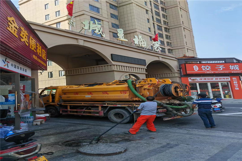 天涯管道清淤的危害性？炜誉市政工程有限公司